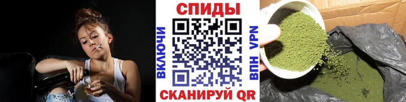 БУТИРАТ 99%  Богородск 