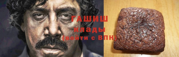 винт Алзамай
