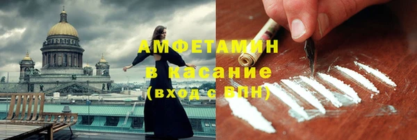 МДПВ Алексеевка