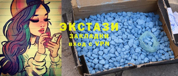 МДПВ Алексеевка