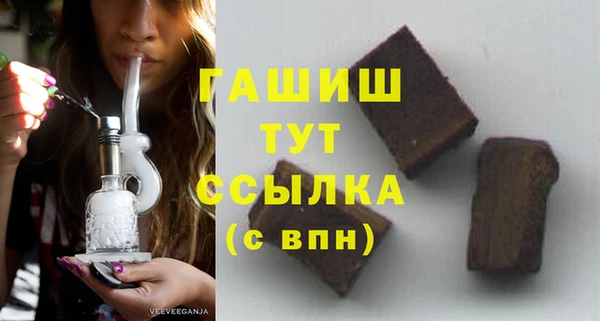 МДПВ Алексеевка