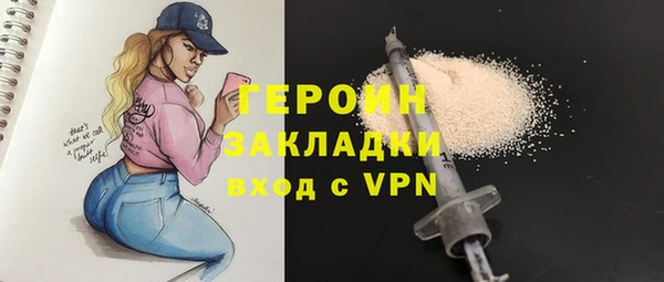 винт Алзамай