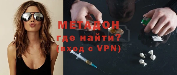 винт Алзамай