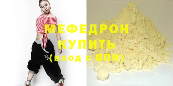 МДПВ Алексеевка