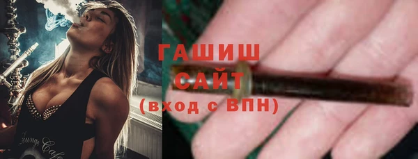 винт Алзамай