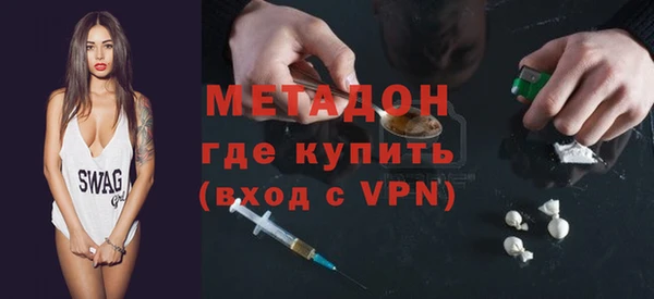молекула духа Алексин