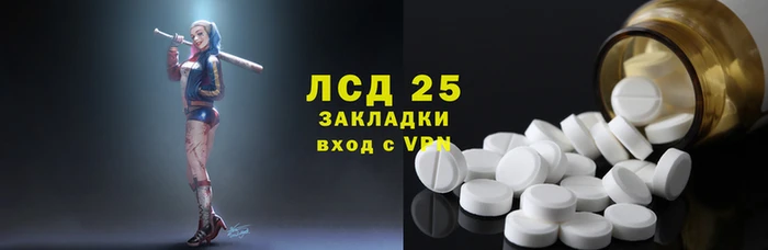 МДПВ Алексеевка