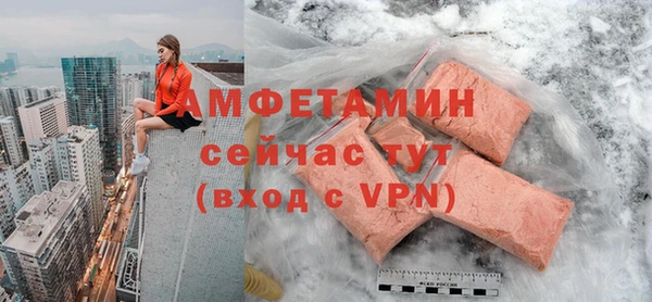 винт Алзамай