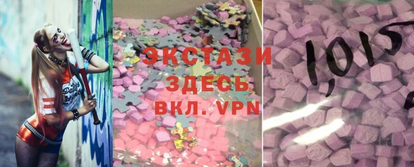 винт Алзамай