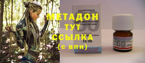 МДПВ Алексеевка