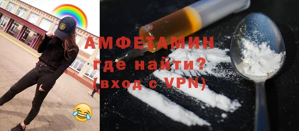 винт Алзамай