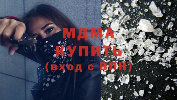 винт Алзамай