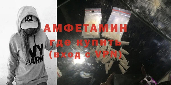 винт Алзамай
