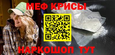 герыч Ачхой-Мартан