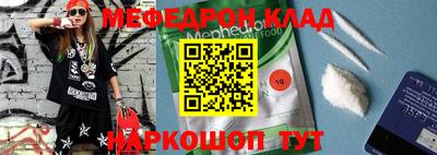 MDMA Берёзовский