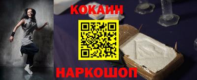 ПСИЛОЦИБИНОВЫЕ ГРИБЫ Аша