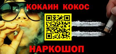 герыч Ачхой-Мартан