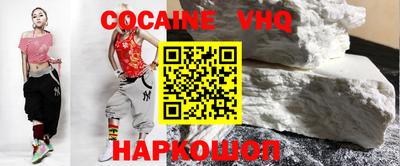 ПСИЛОЦИБИНОВЫЕ ГРИБЫ Аша