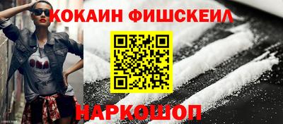 герыч Ачхой-Мартан