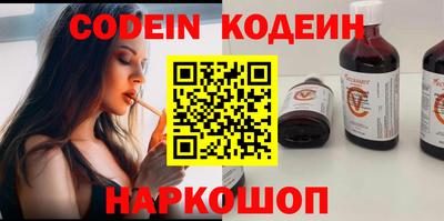 ПСИЛОЦИБИНОВЫЕ ГРИБЫ Аша