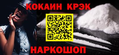 герыч Ачхой-Мартан