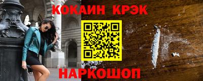 ПСИЛОЦИБИНОВЫЕ ГРИБЫ Аша