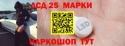 гашик Баксан