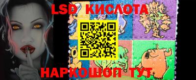 гашик Баксан