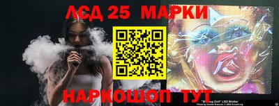 гашик Баксан