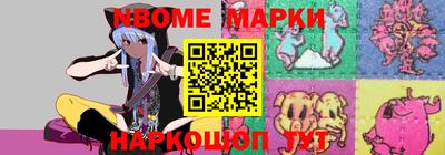 гашик Баксан