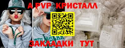 ПСИЛОЦИБИНОВЫЕ ГРИБЫ Аша