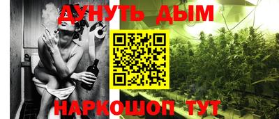гашик Баксан