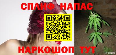 ПСИЛОЦИБИНОВЫЕ ГРИБЫ Аша