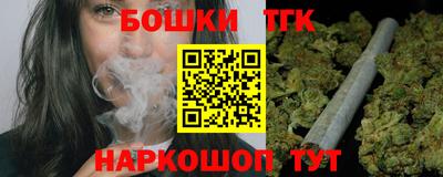 гашик Баксан