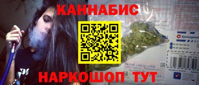 герыч Ачхой-Мартан