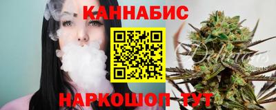 ПСИЛОЦИБИНОВЫЕ ГРИБЫ Аша