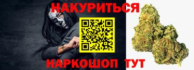 герыч Ачхой-Мартан