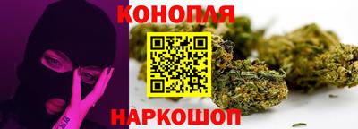 гашик Баксан