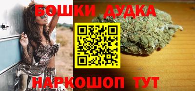 mdpv Беслан