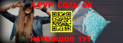 ПСИЛОЦИБИНОВЫЕ ГРИБЫ Аша