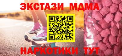 ПСИЛОЦИБИНОВЫЕ ГРИБЫ Аша