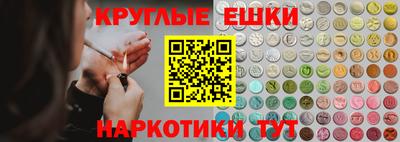 гашик Баксан