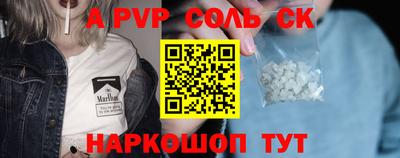 ПСИЛОЦИБИНОВЫЕ ГРИБЫ Аша