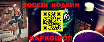 ПСИЛОЦИБИНОВЫЕ ГРИБЫ Аша