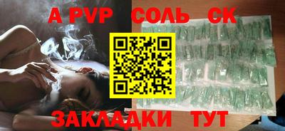 гашик Баксан