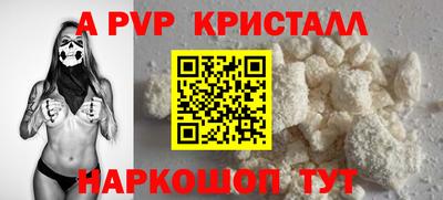 ПСИЛОЦИБИНОВЫЕ ГРИБЫ Аша