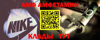 герыч Ачхой-Мартан