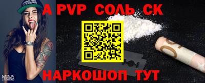 гашик Баксан
