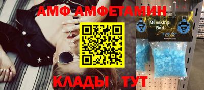 ПСИЛОЦИБИНОВЫЕ ГРИБЫ Аша