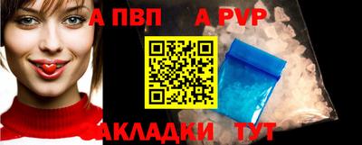 ПСИЛОЦИБИНОВЫЕ ГРИБЫ Аша